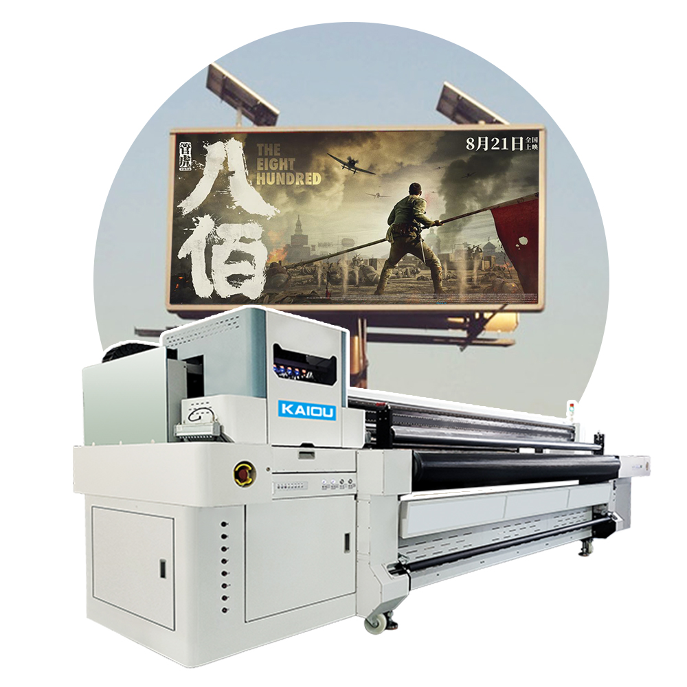 kaiou factory uv printer i3200 printhead 3.2m print width Plate and roll to roll integrated