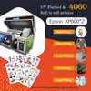 Kaiou 2-in-1 4060 UV DTF Printer: A Small Yet Powerful UV Digital Printing Machine with Both Flatbed And Roll To Roll AB Film Sticker Printer