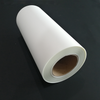 dtf printer 30cm PET Film