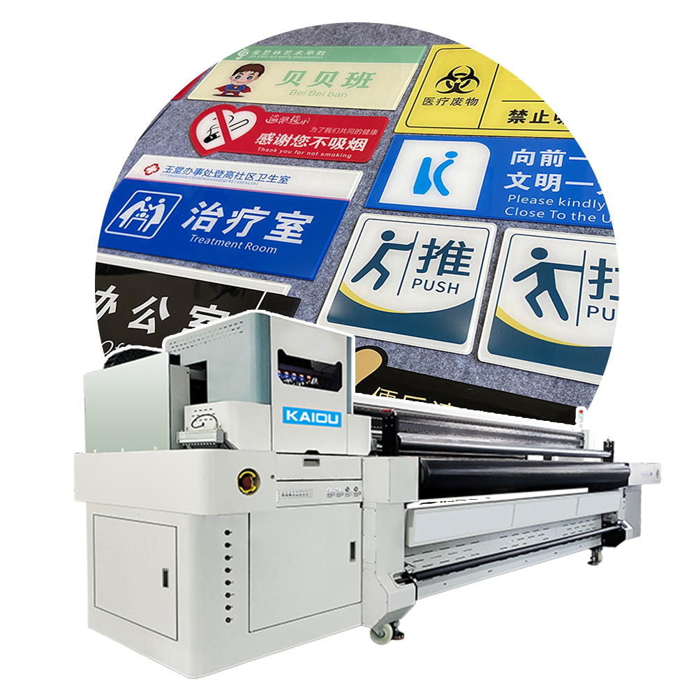 kaiou factory uv printer i3200 printhead 3.2m print width Plate and roll to roll integrated