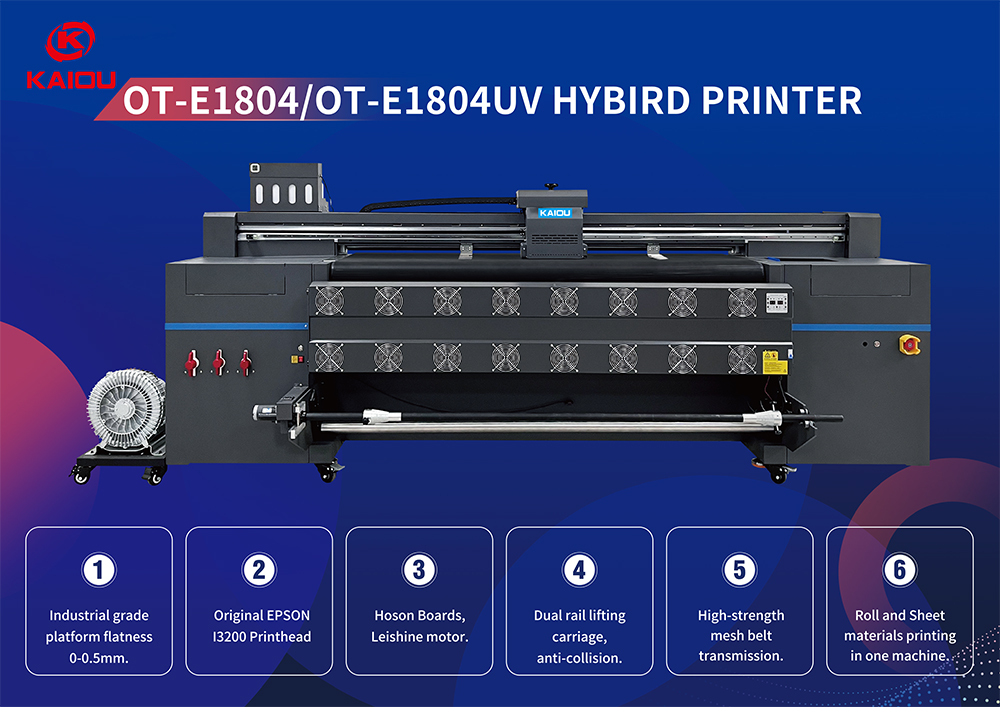 uv hybrid printer 05